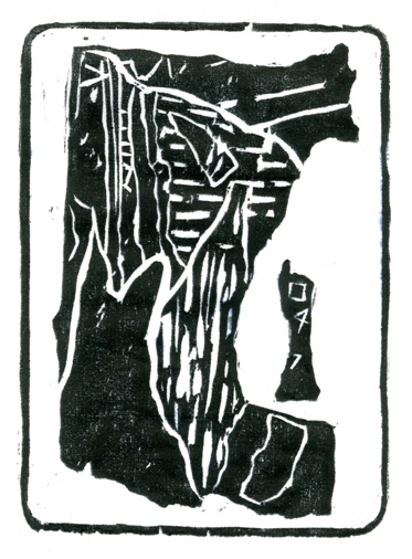 BP CARD PRINT 1c